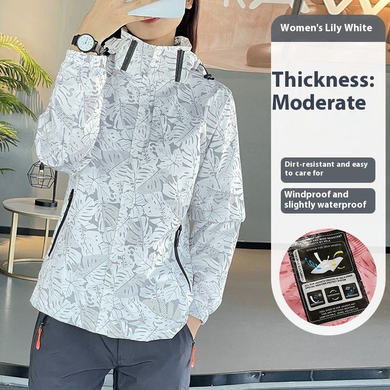 Shell Jacket Windproof And Waterproof