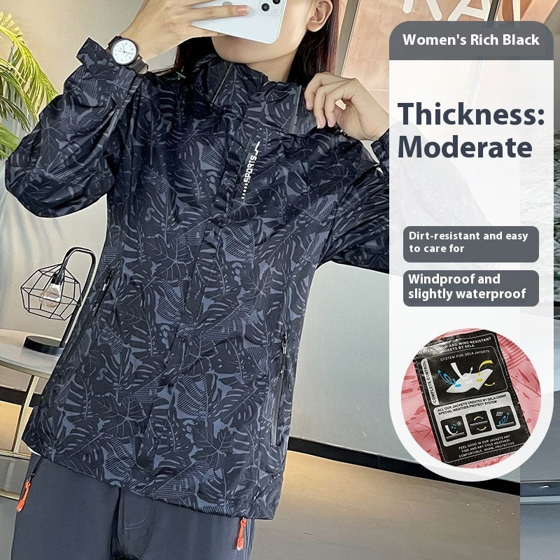 Shell Jacket Windproof And Waterproof